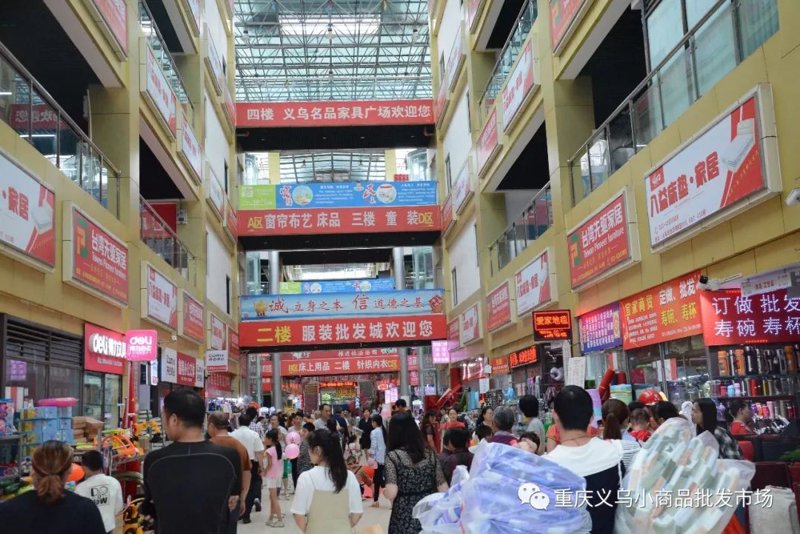 出口代理现状与展望